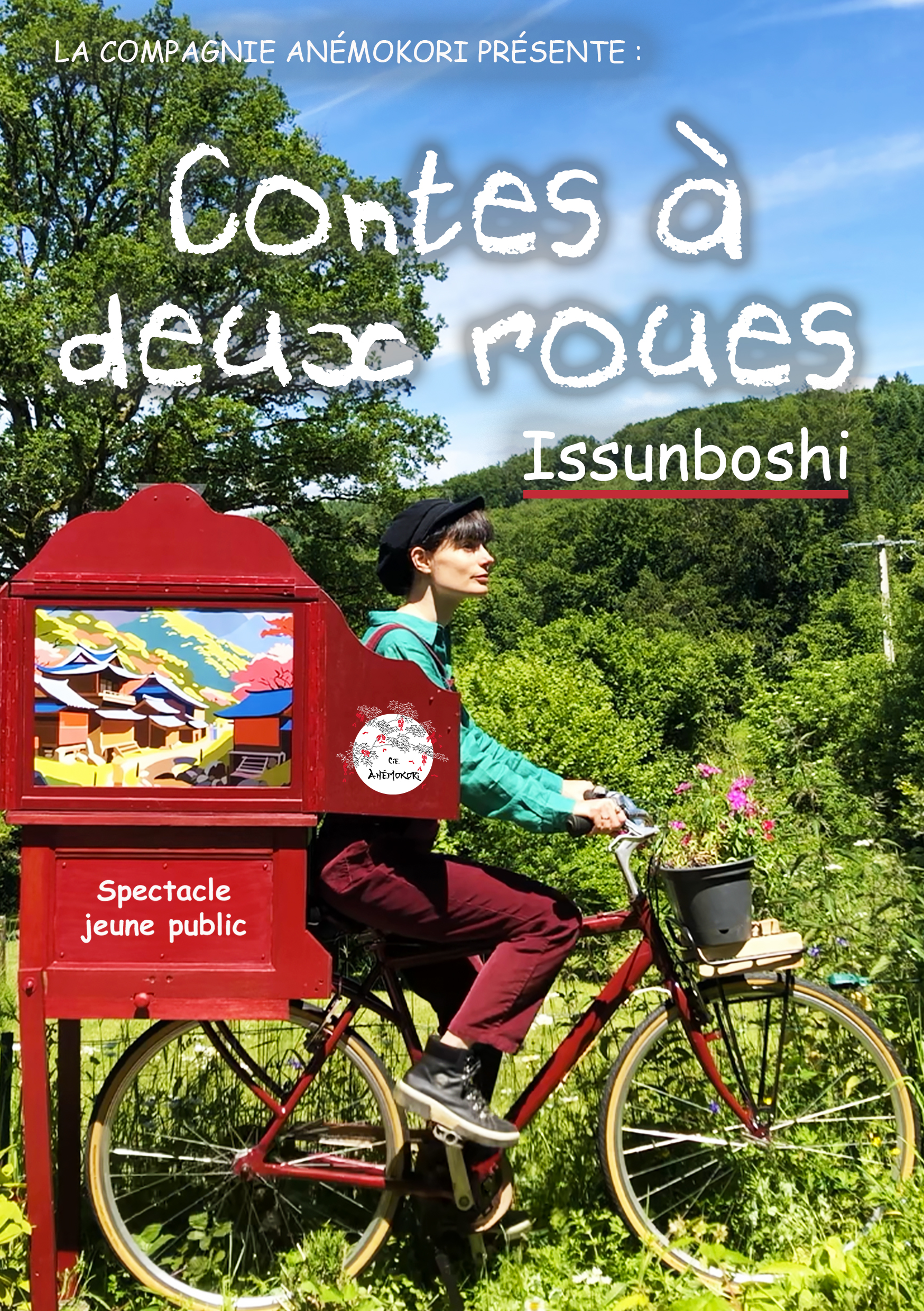 Issunboshi