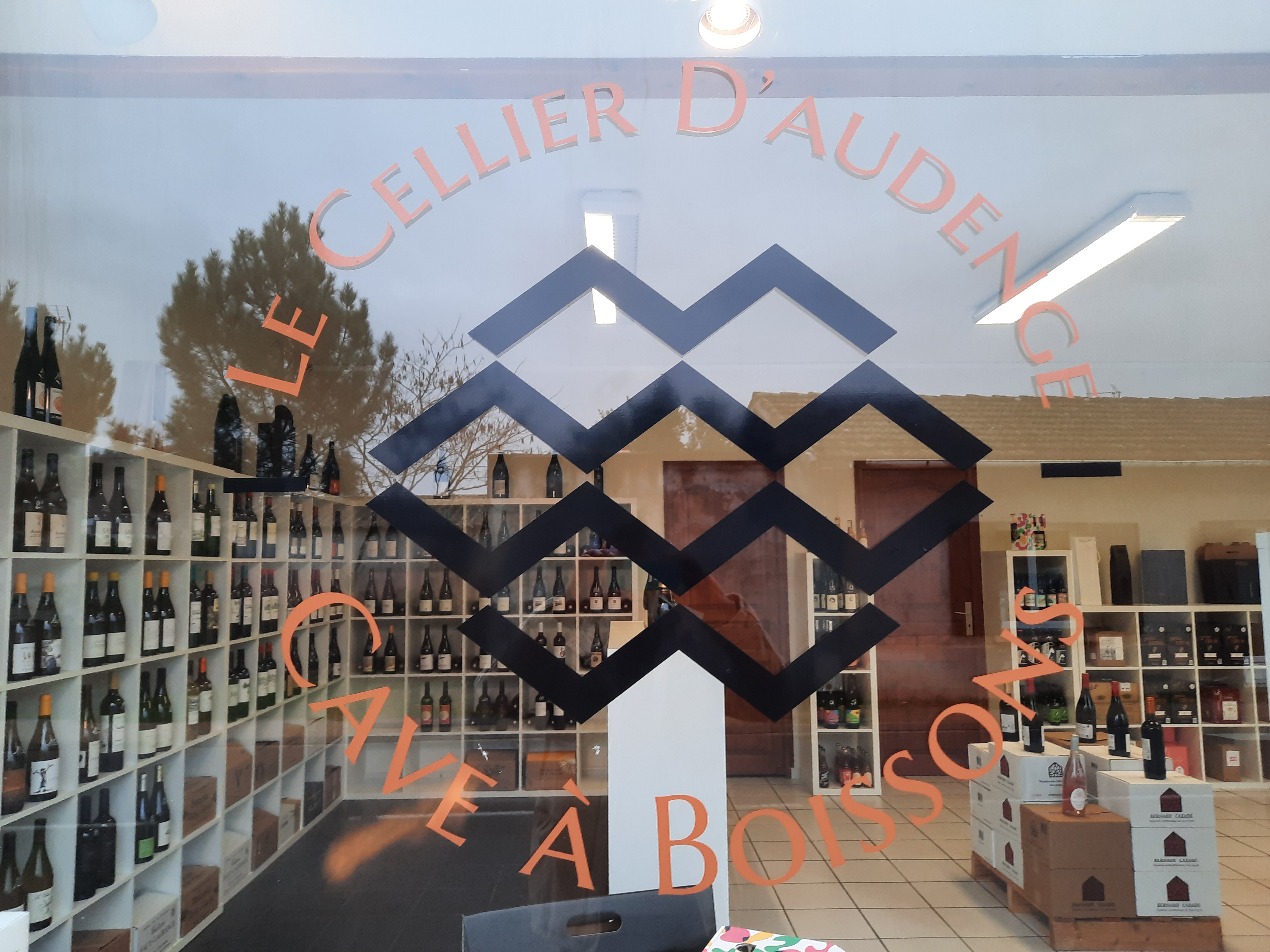 Le Cellier d'Audenge — photo 3