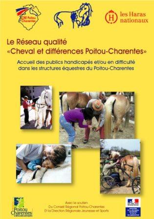 Les Ecuries de la Geffardière