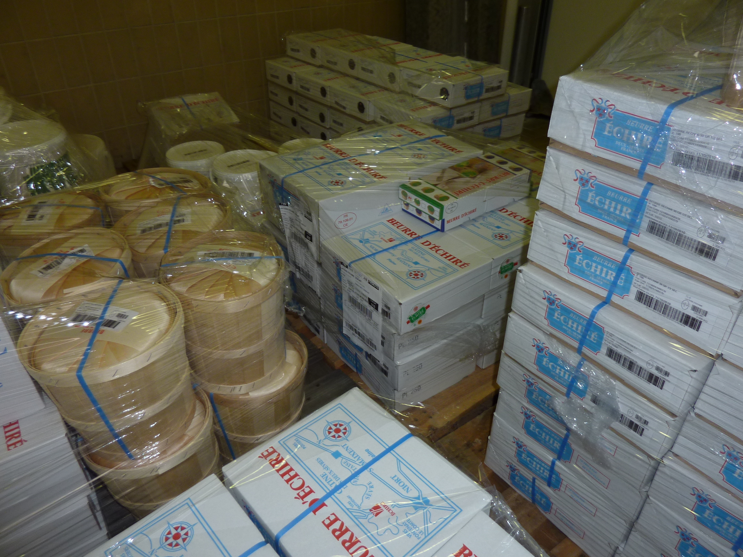 Laiterie Coopérative d'Echiré, Échiré - photo 2