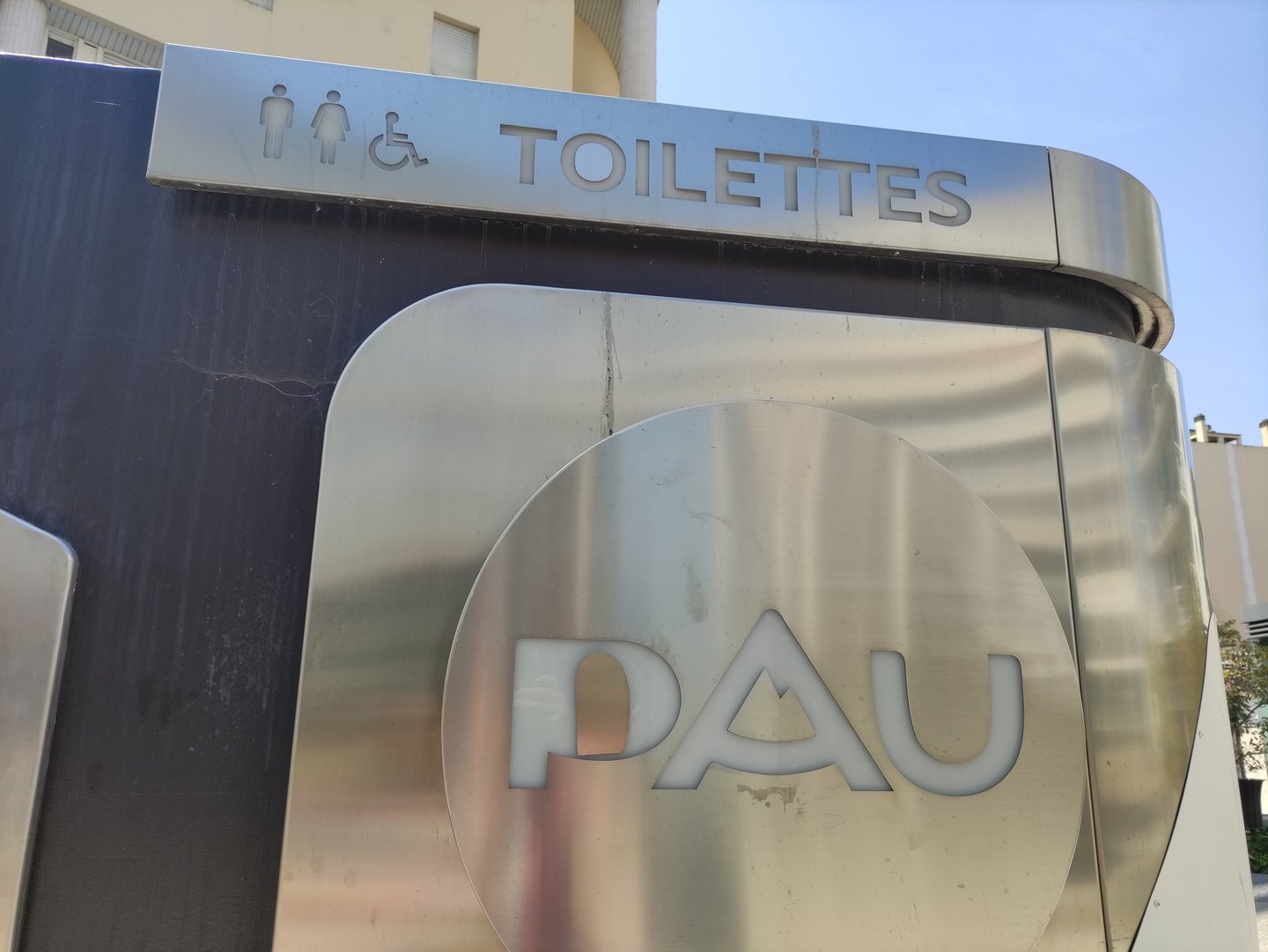 Toilettes Place d'Espagne — photo 2