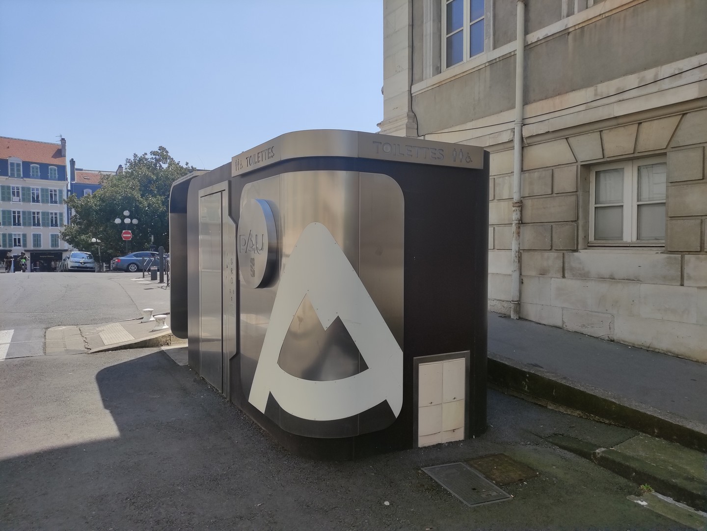 Toilettes Place de la libération — photo 2