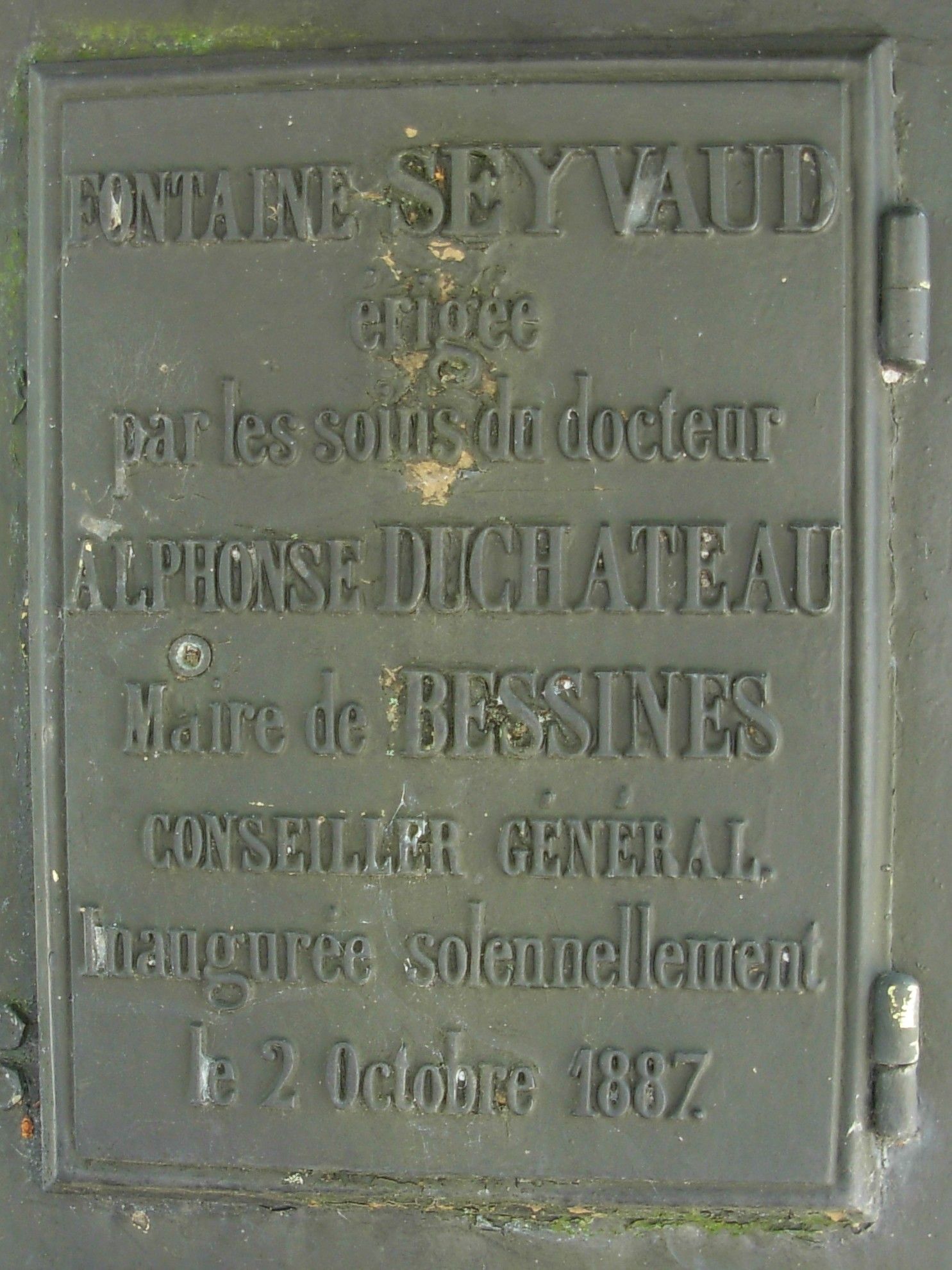 Fontaine Seyvaud, Bessines-sur-Gartempe - photo 2