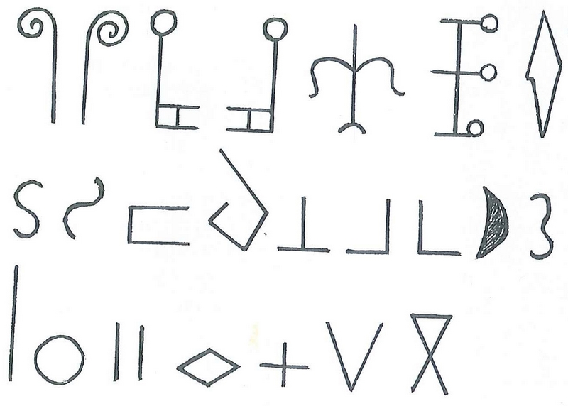 Pont des Bonshommes, Bessines-sur-Gartempe - photo 4