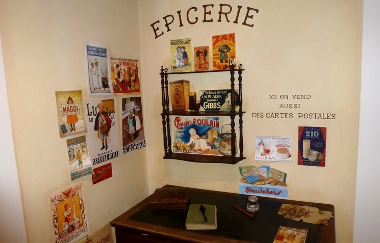 Musée Espace Valadon — photo 3
