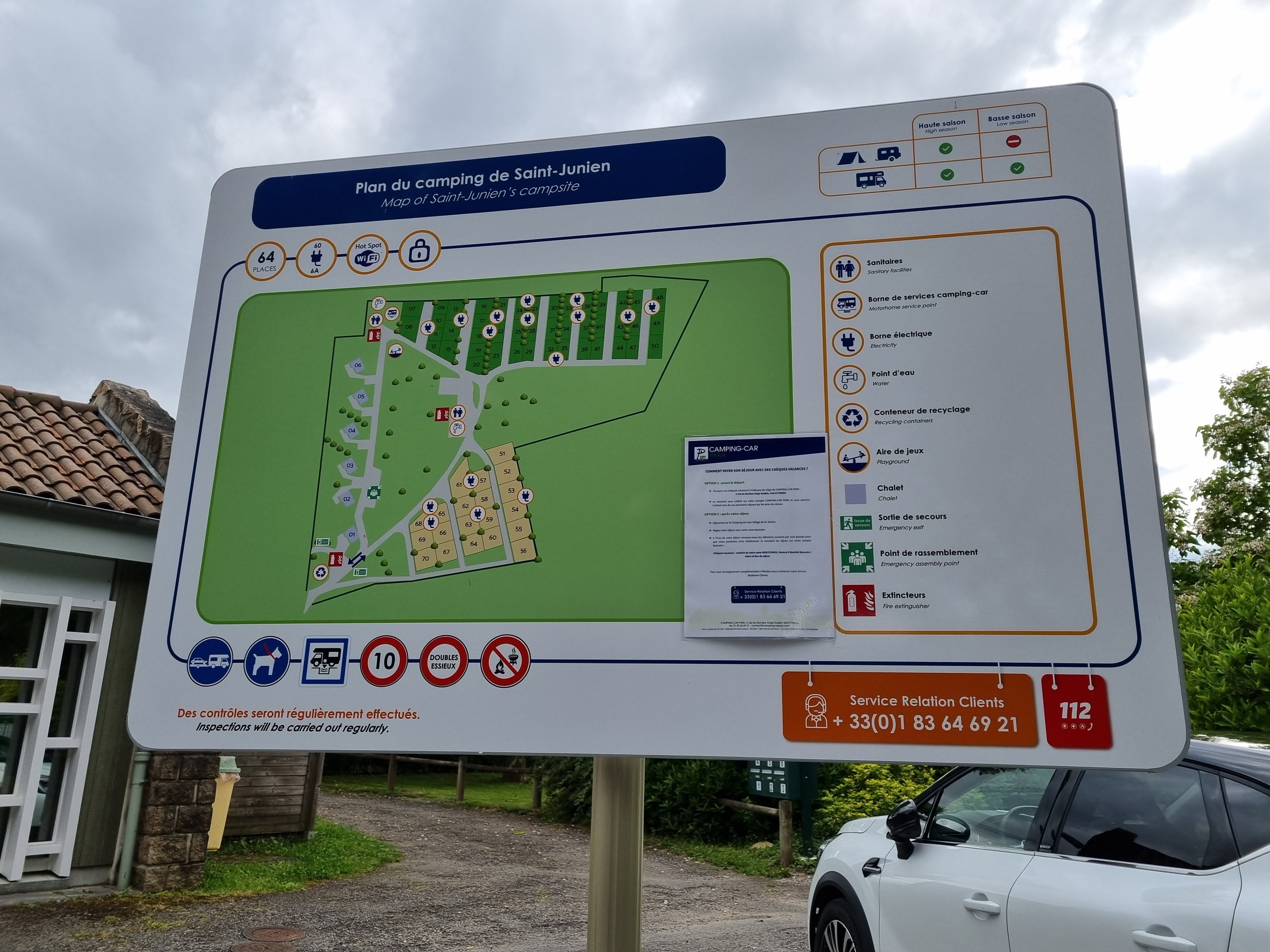 Aire d'accueil camping-car de Saint-Junien - photo 3