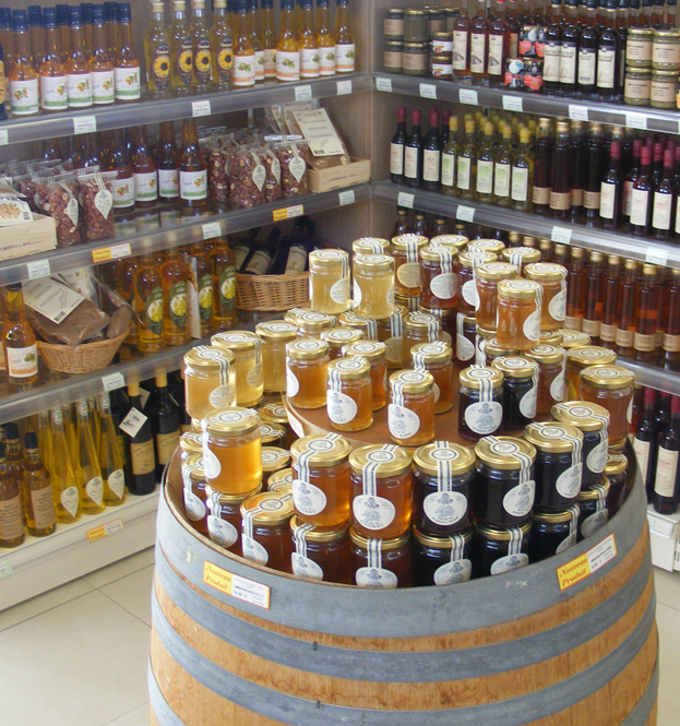 Maison des Produits Régionaux les Ruralies — photo 2