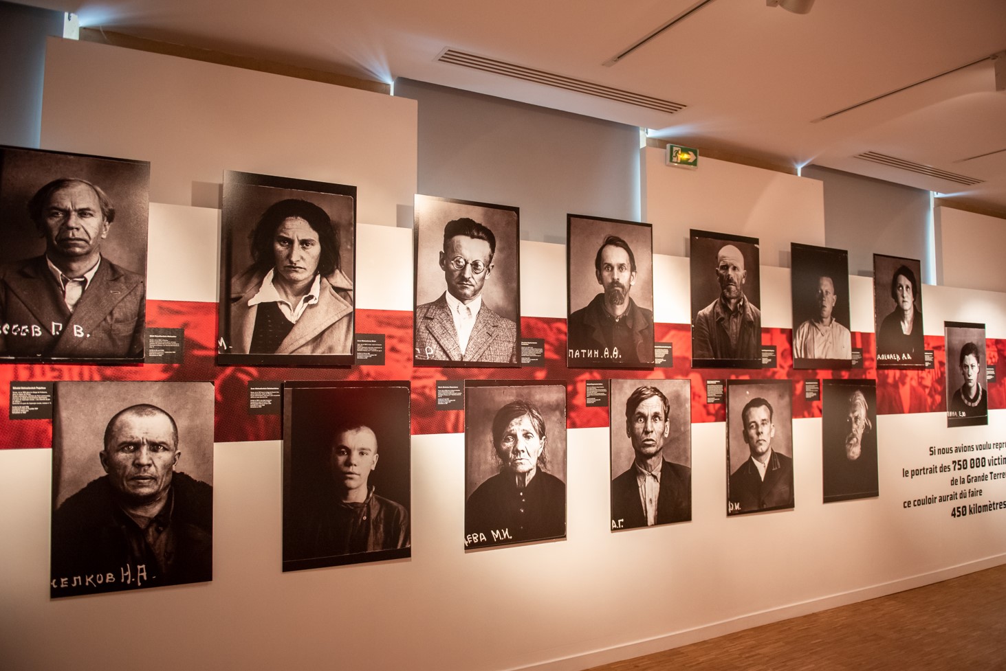 Musée de la Résistance, Limoges - photo 2