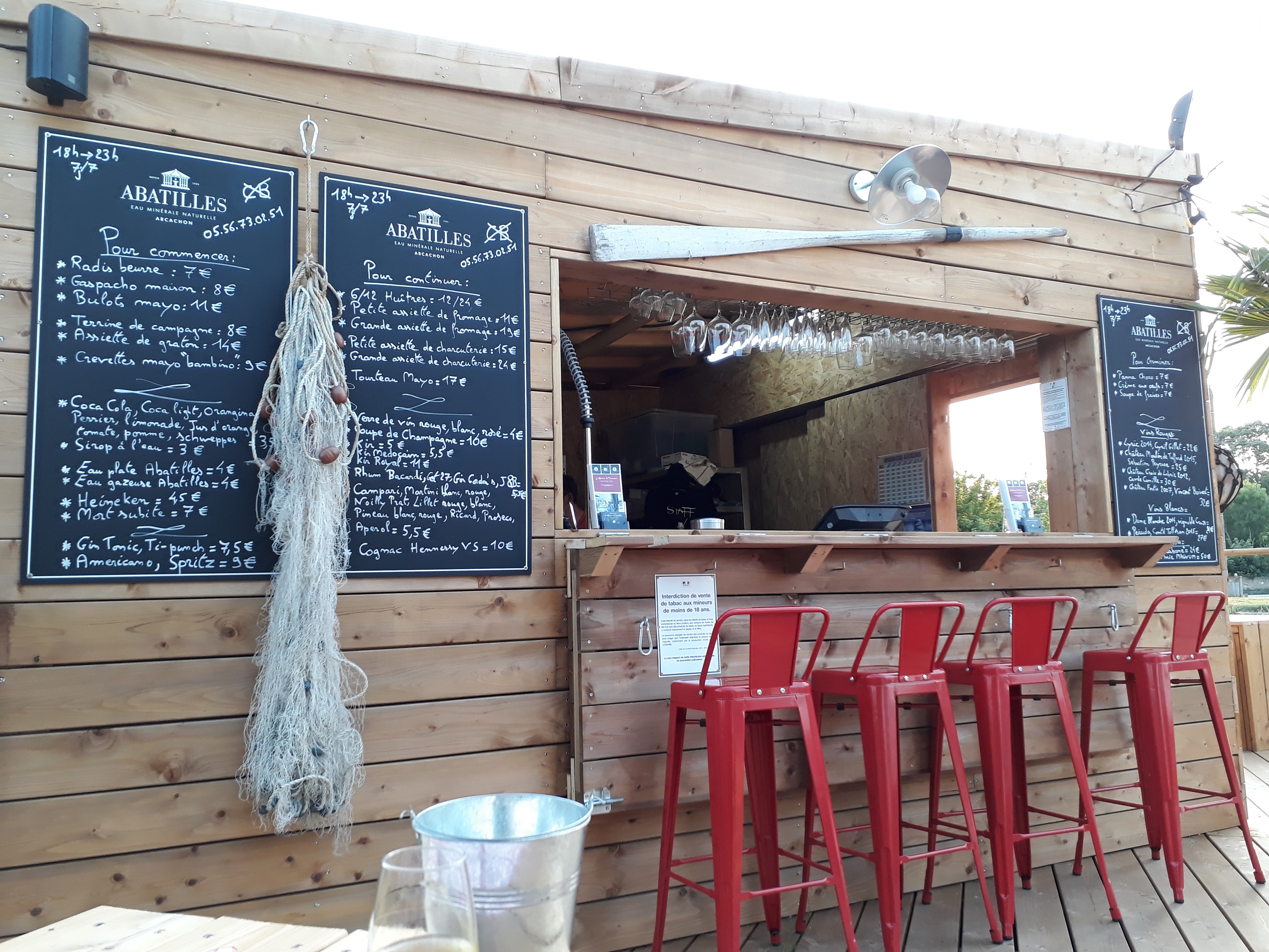 La Cabane du Douanier