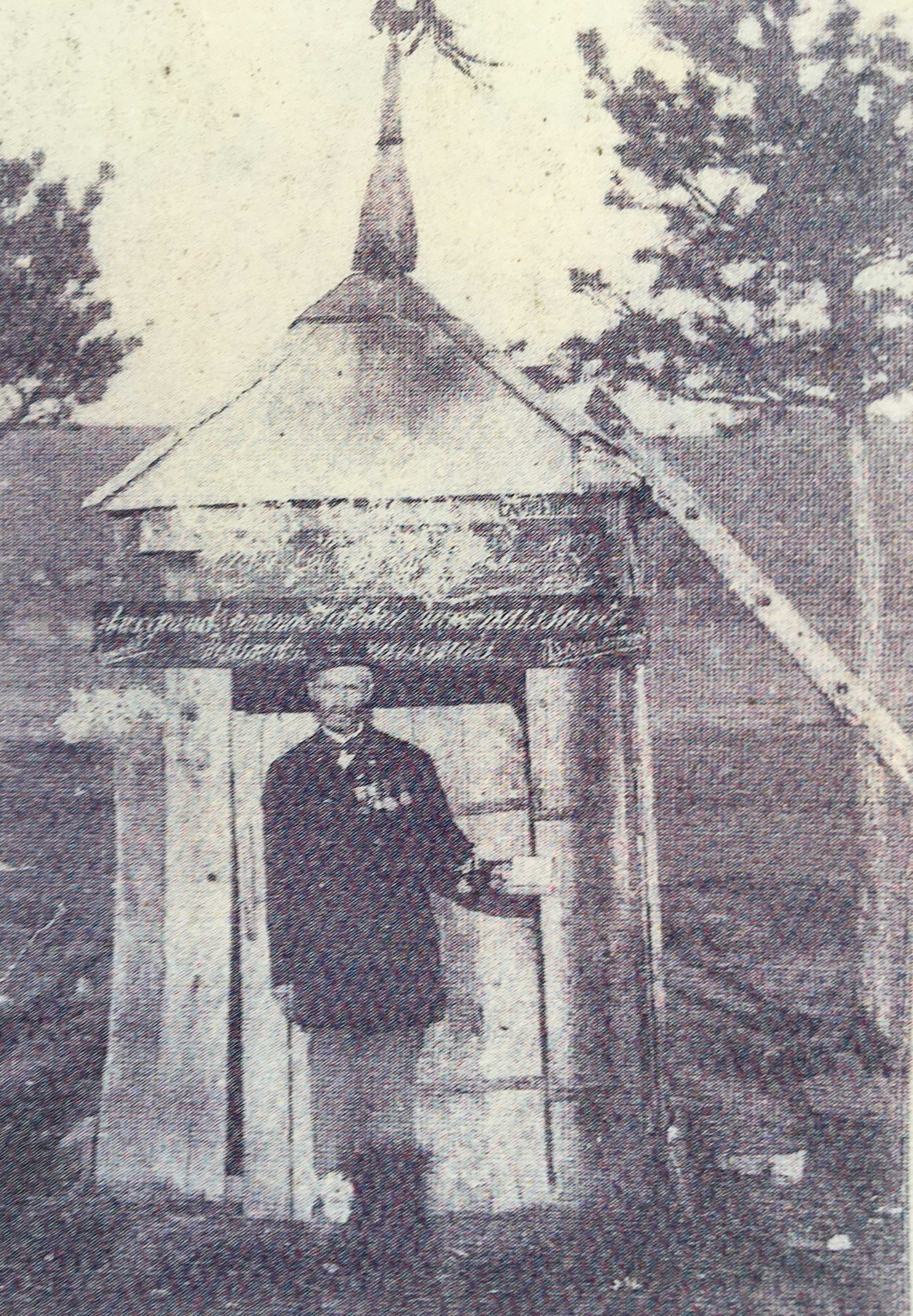 Sur les pas du facteur Gorsse - 13 km