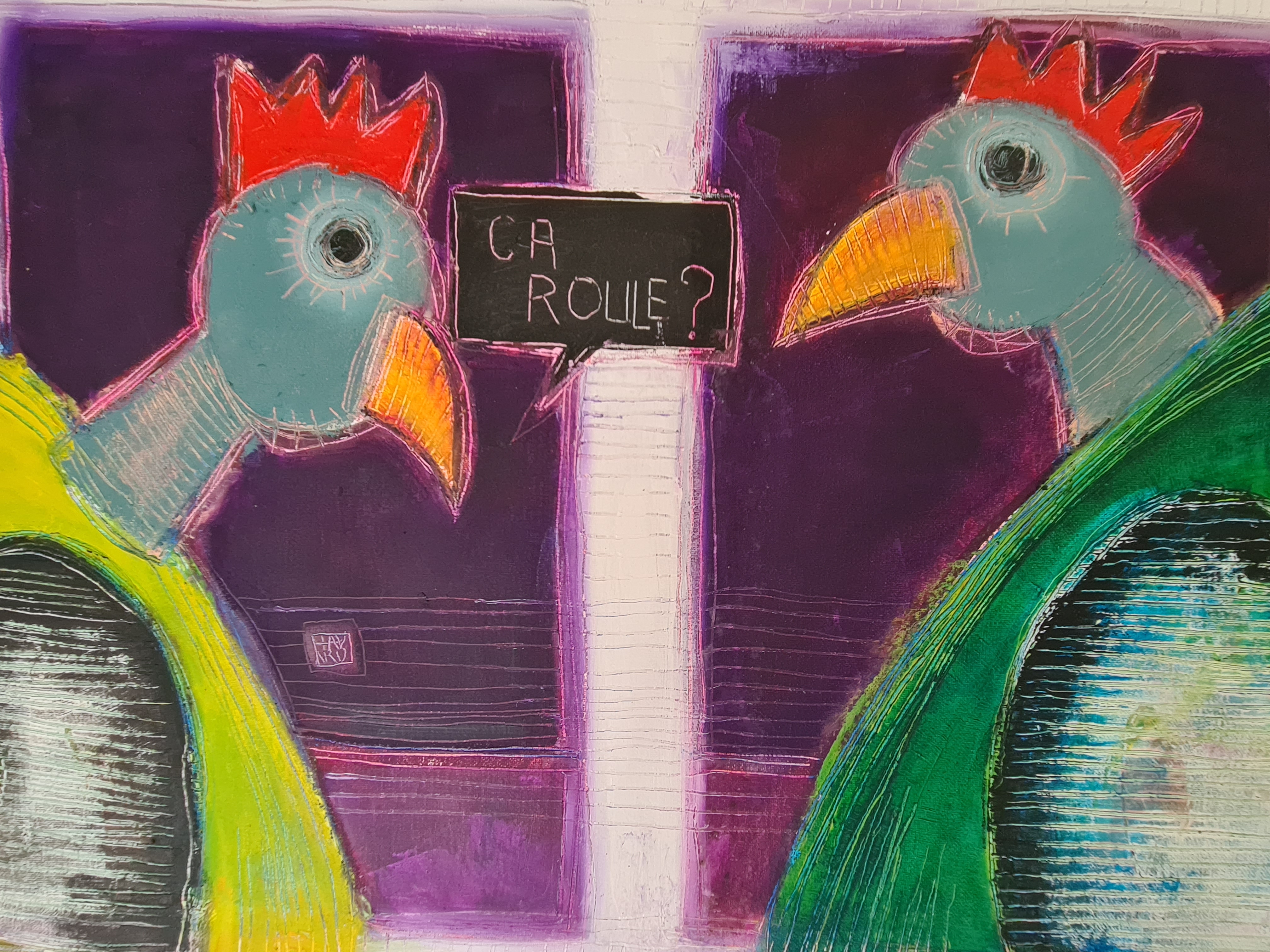 Gîte La Cour aux Tilleuls, Voulmentin - photo 31