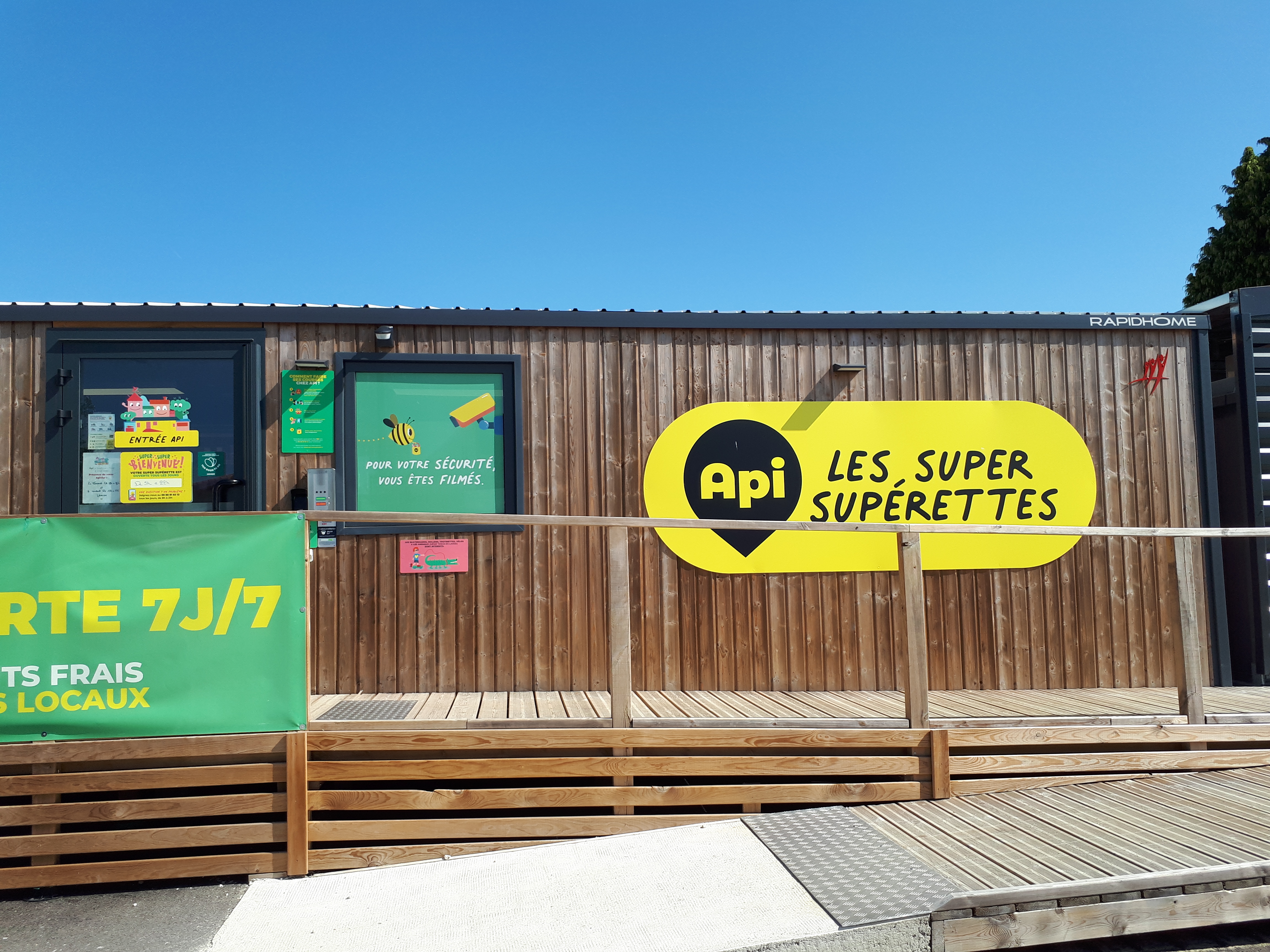 API - Super supérette Séreilhac — photo 2
