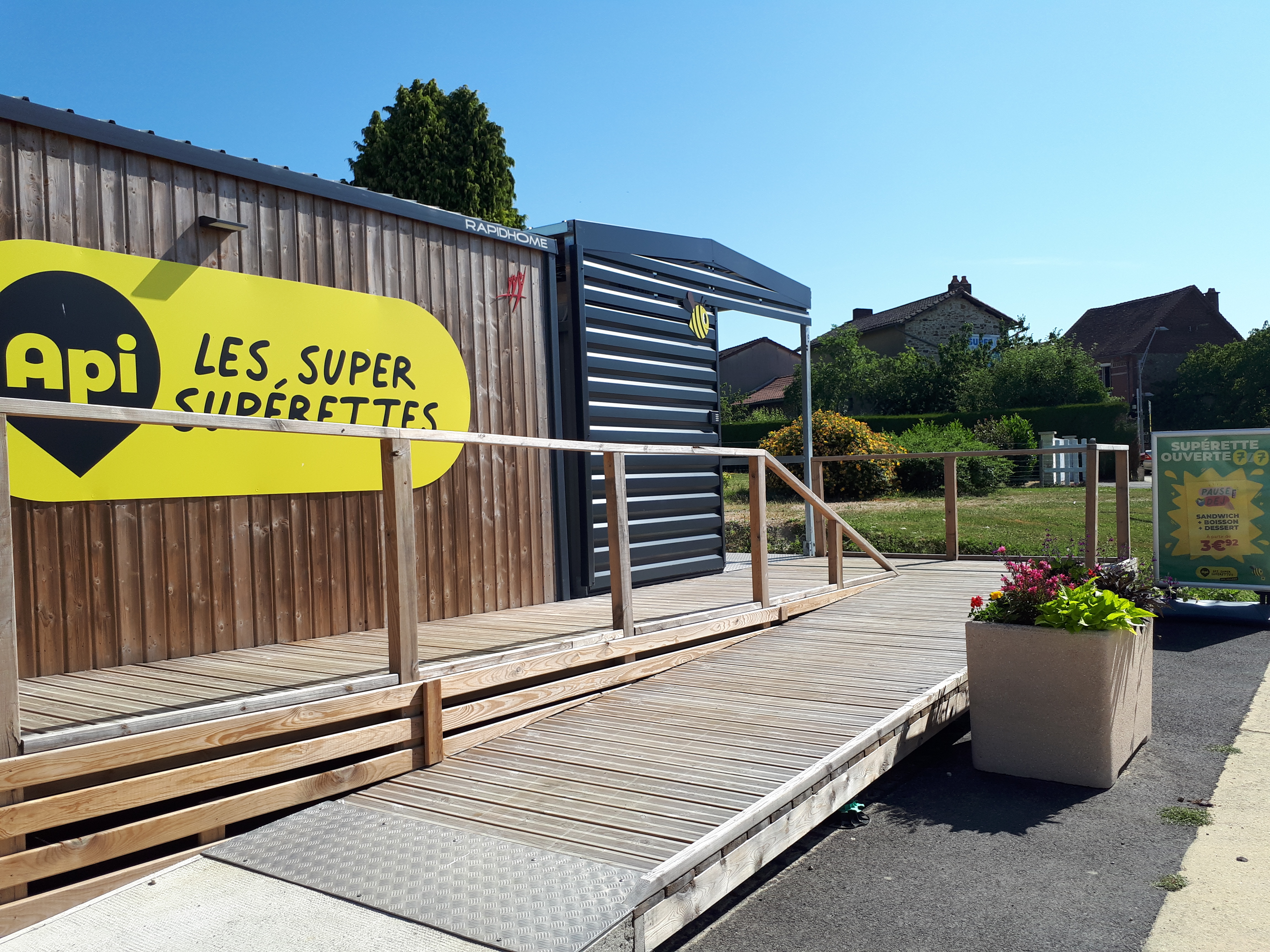 API - Super supérette Séreilhac — photo 3