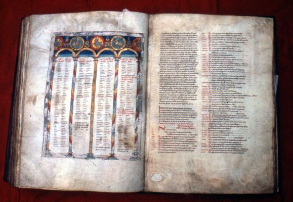 Bible du XIIeme siècle, Saint-Yrieix-la-Perche