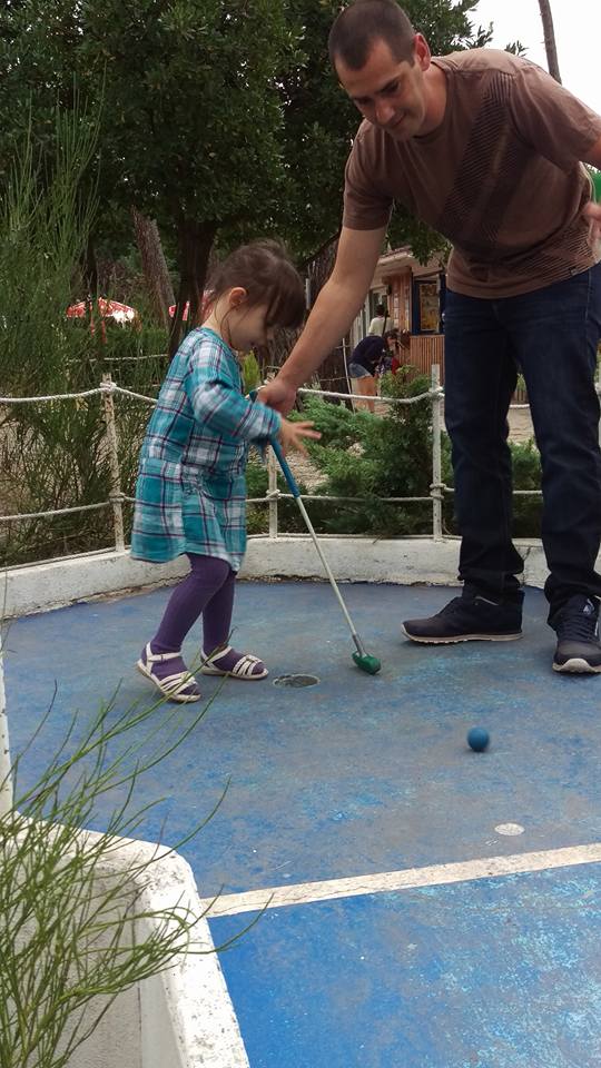 Parc de loisirs du Four