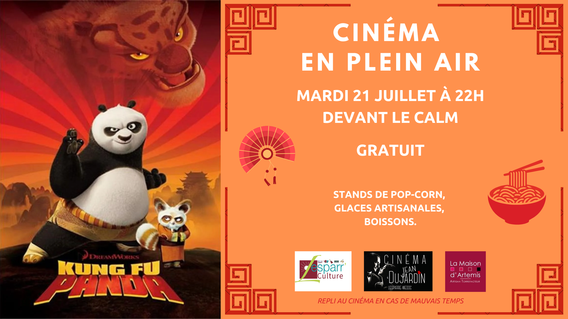 Cinéma en plein air