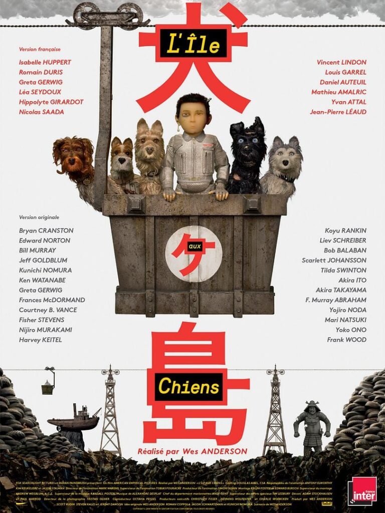Festival les Mycéliades - L'Île aux chiens