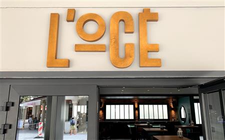 L'Océ L'Océ