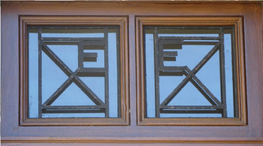 30. Maison Estrade - Janoueix, Audy - photo 4