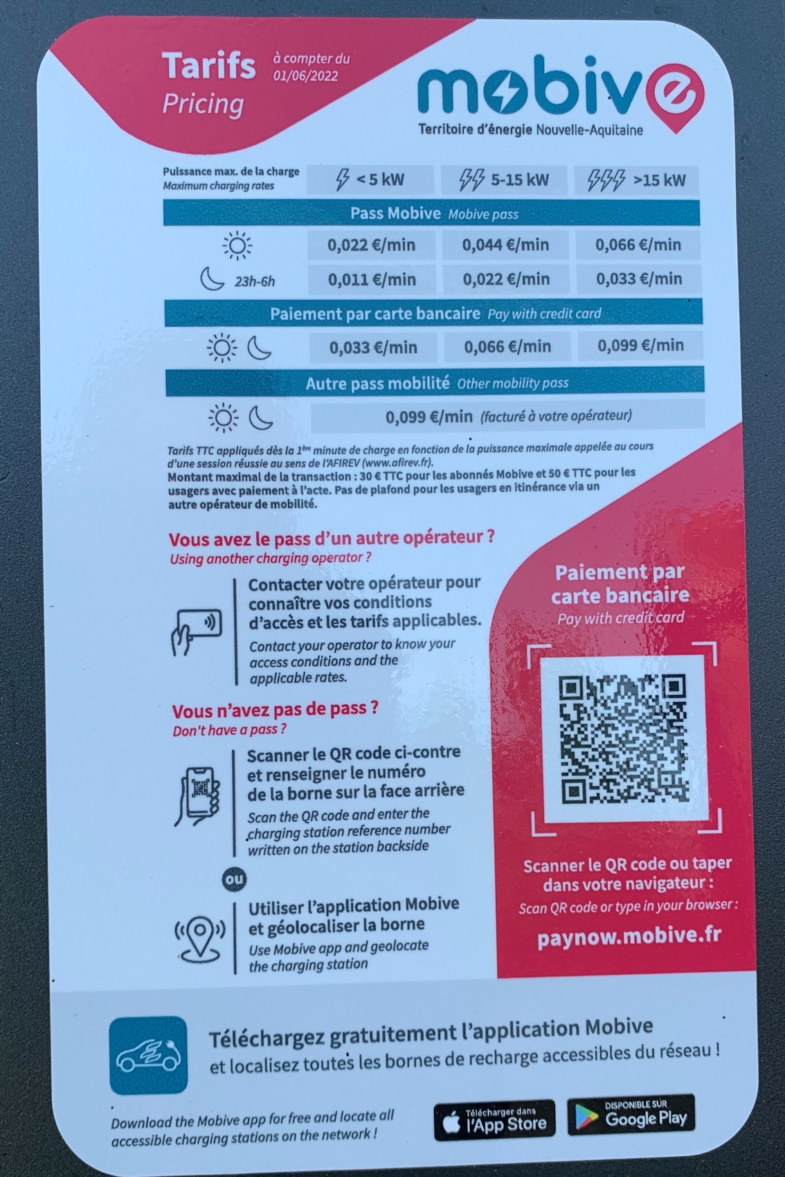 Borne de Recharge pour Véhicules Électriques / AUBAZINE - Route de Vergonzac — photo 3