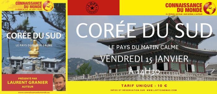 Corée du Sud - Le Pays du Matin Calme — visuel événement