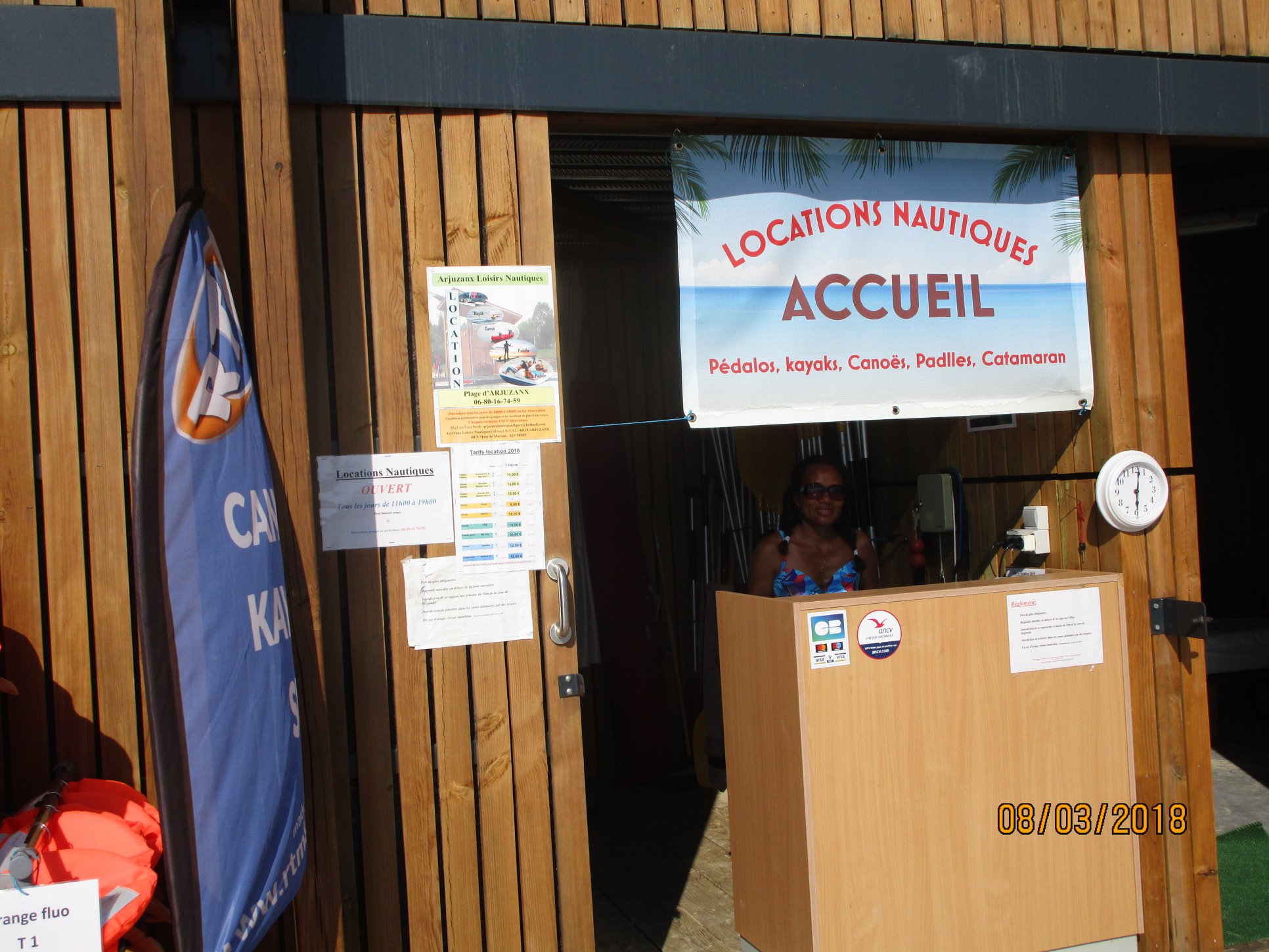 Arjuzanx Loisirs Nautiques SAS - photo 2