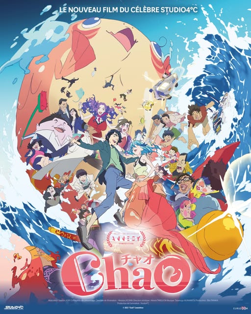 Mois de la Glisse :  Projection du film "Chao"