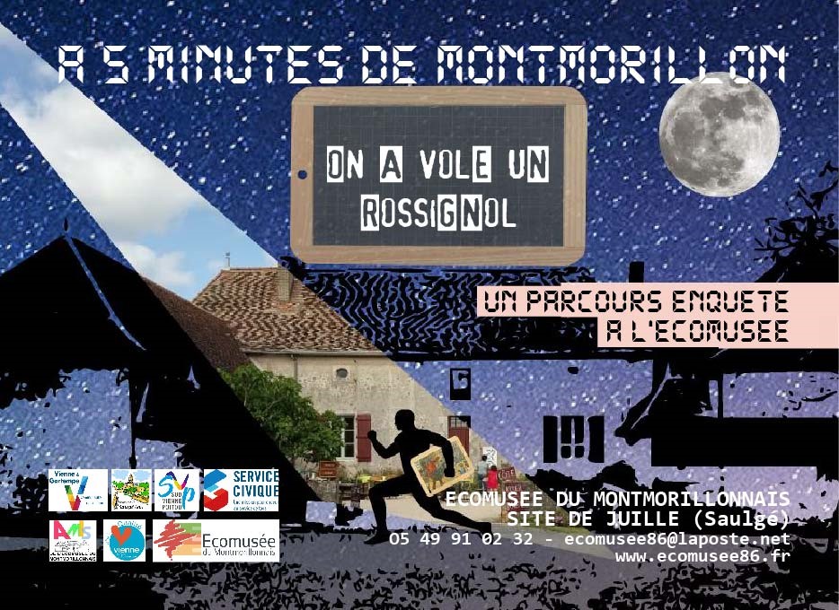 Centre d'interprétation de l'histoire rurale - Ecomusée du Montmorillonnais, Saulgé - photo 6