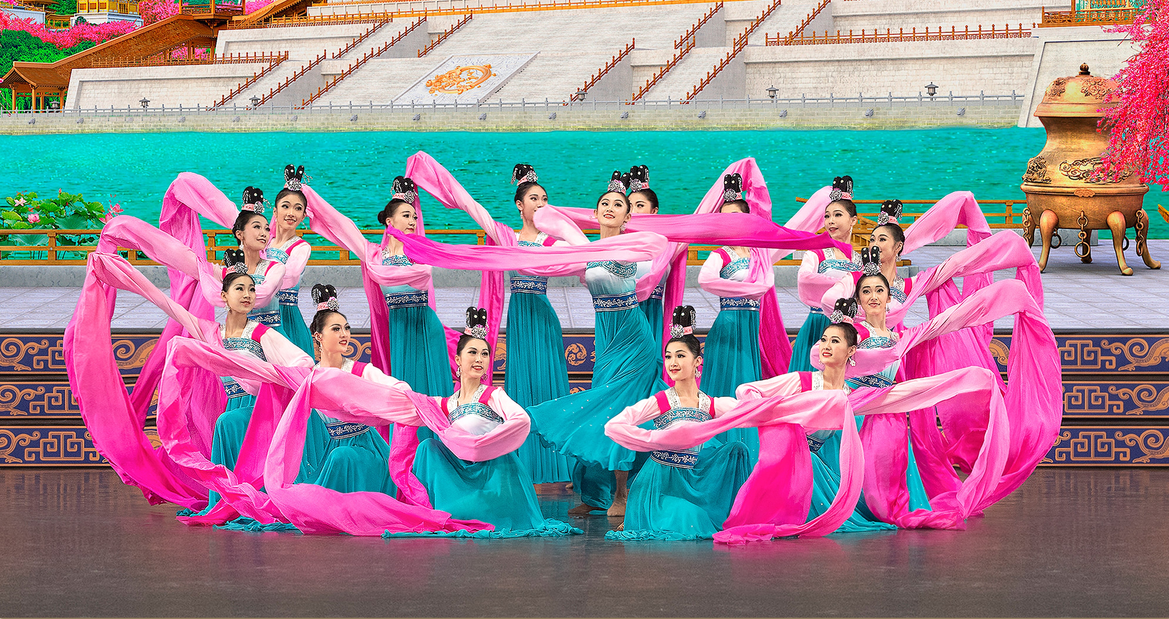 Shen Yun