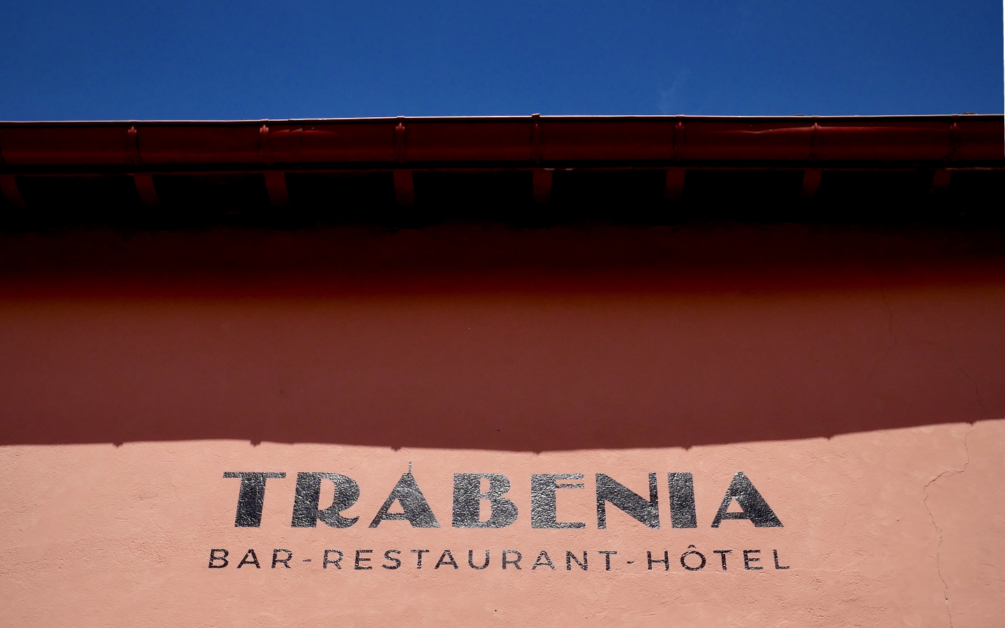 Hôtel-Restaurant Trabenia - photo 3