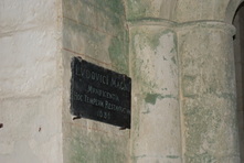 Eglise de Vaussais — photo 2