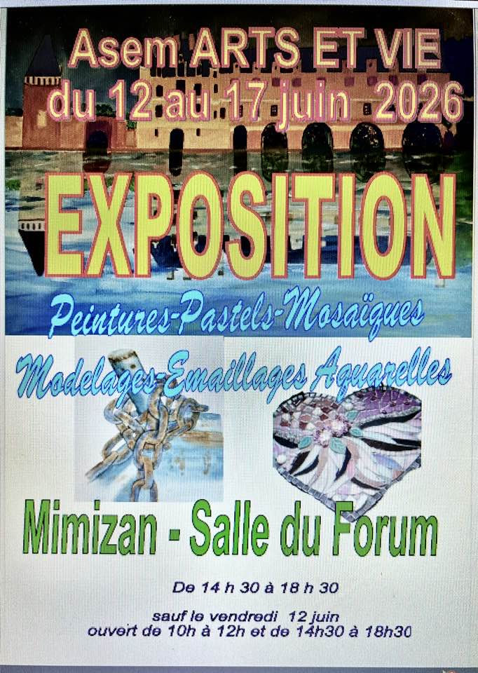 Exposition Annuelle — visuel événement