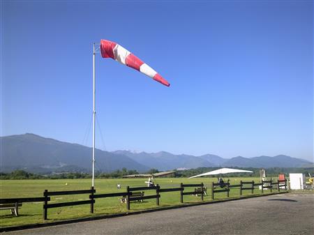Aéroclub d'Oloron-Herrère