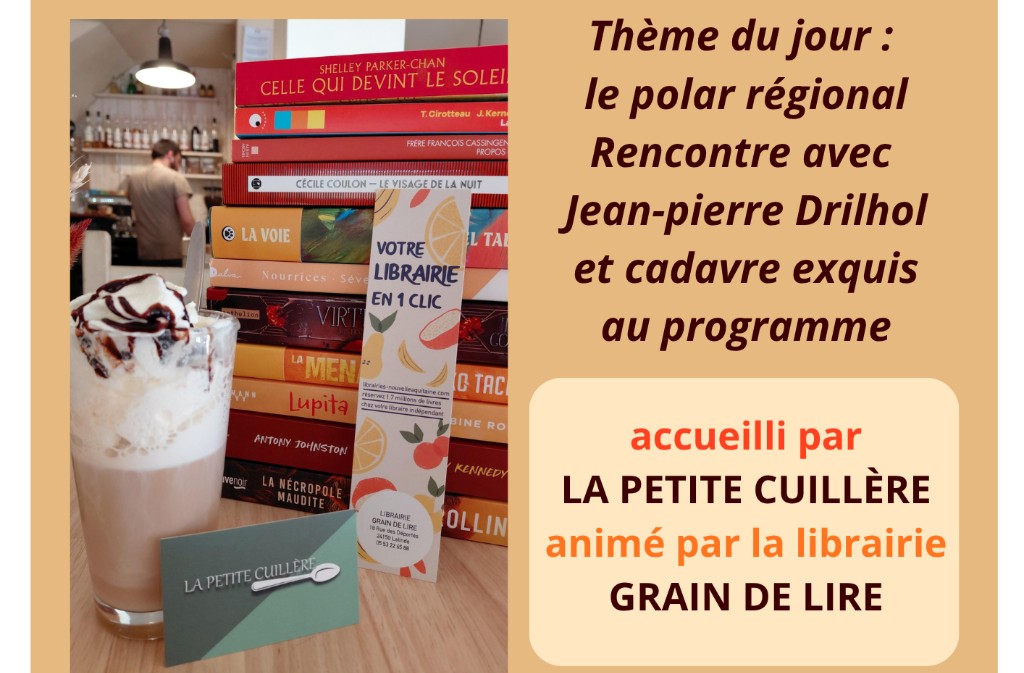 Café l(a)tté — visuel événement