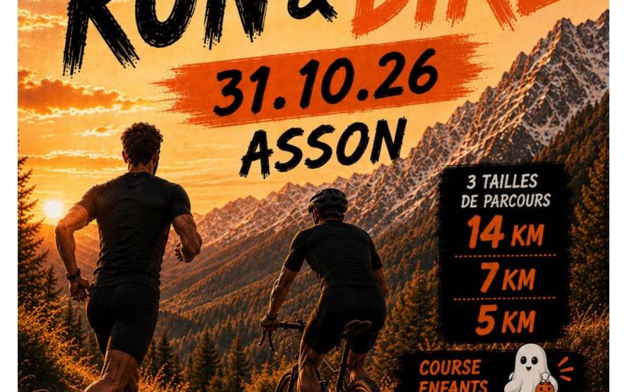 Image de présentation du lieu