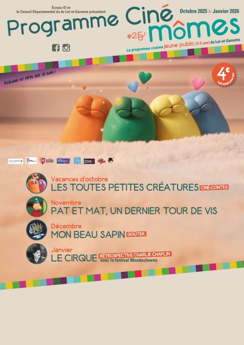 Ciné-Mômes "Le cirque" au Cinéma Rex