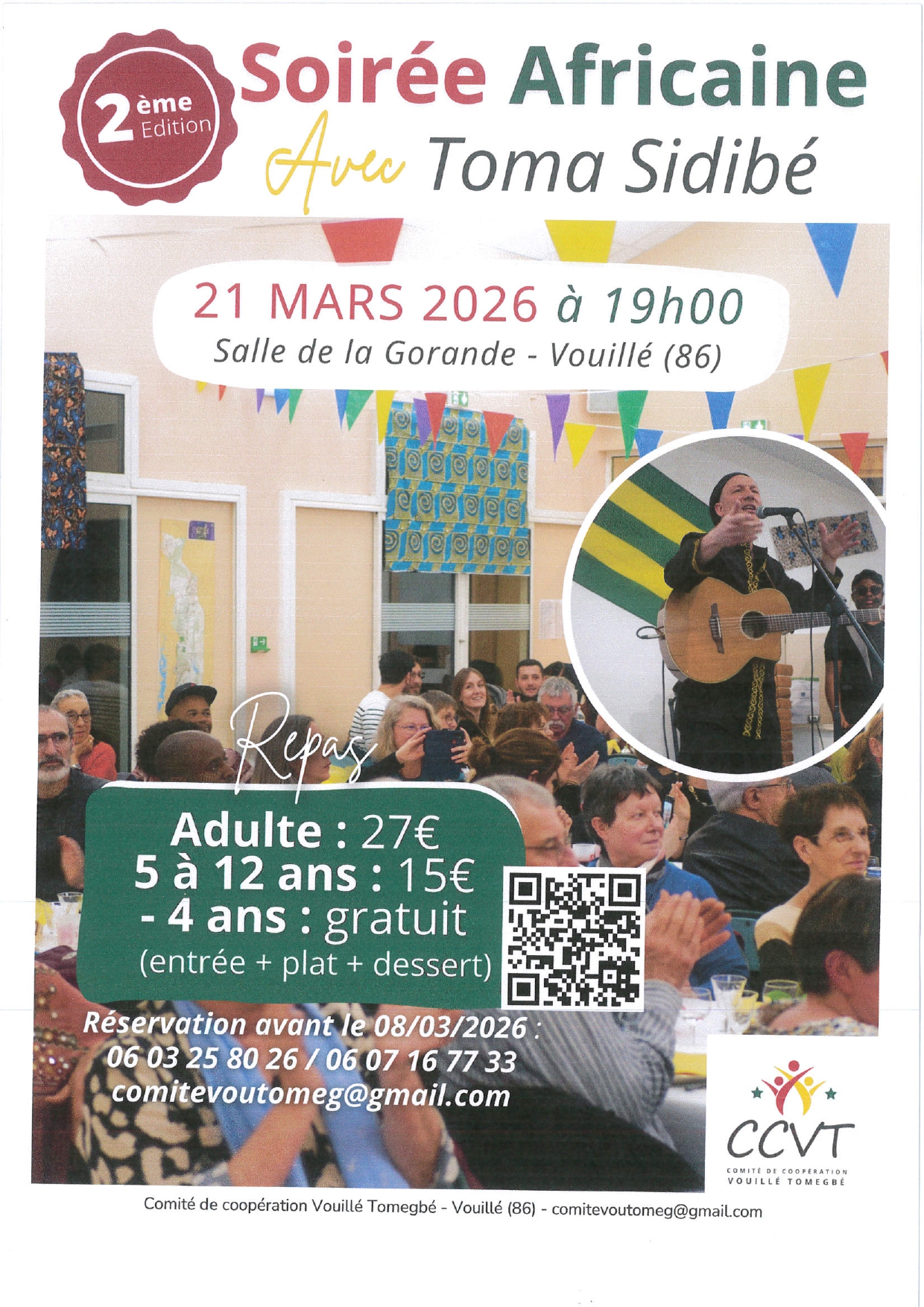 Soirée africaine