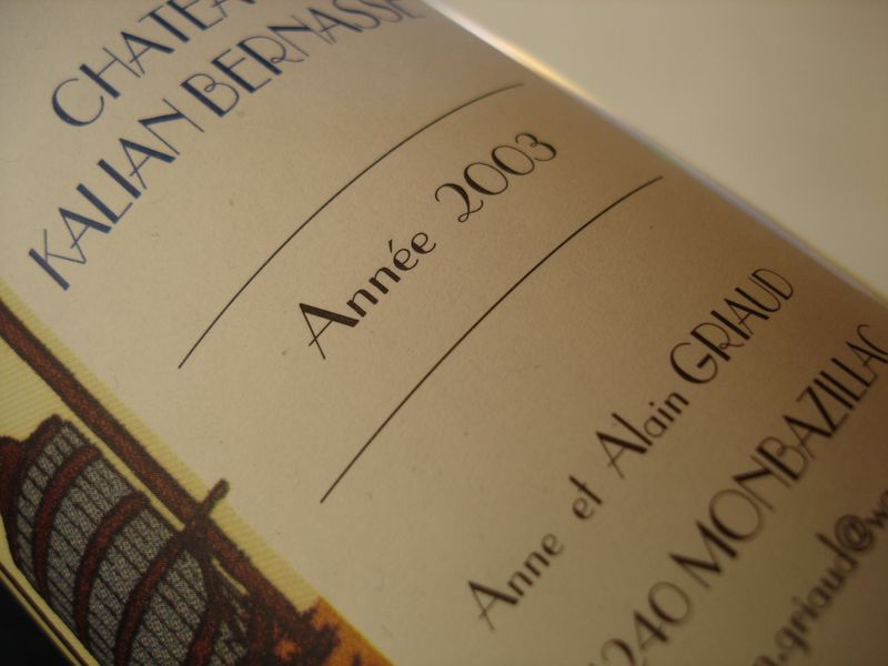 Château Kalian - photo 3