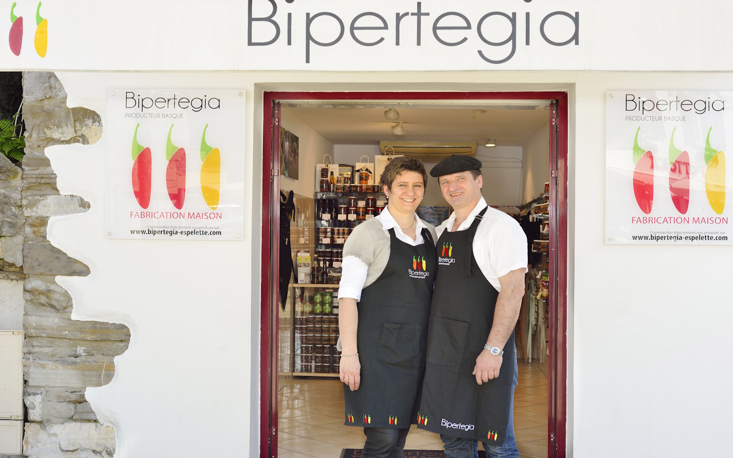 Bipertegia — photo 3