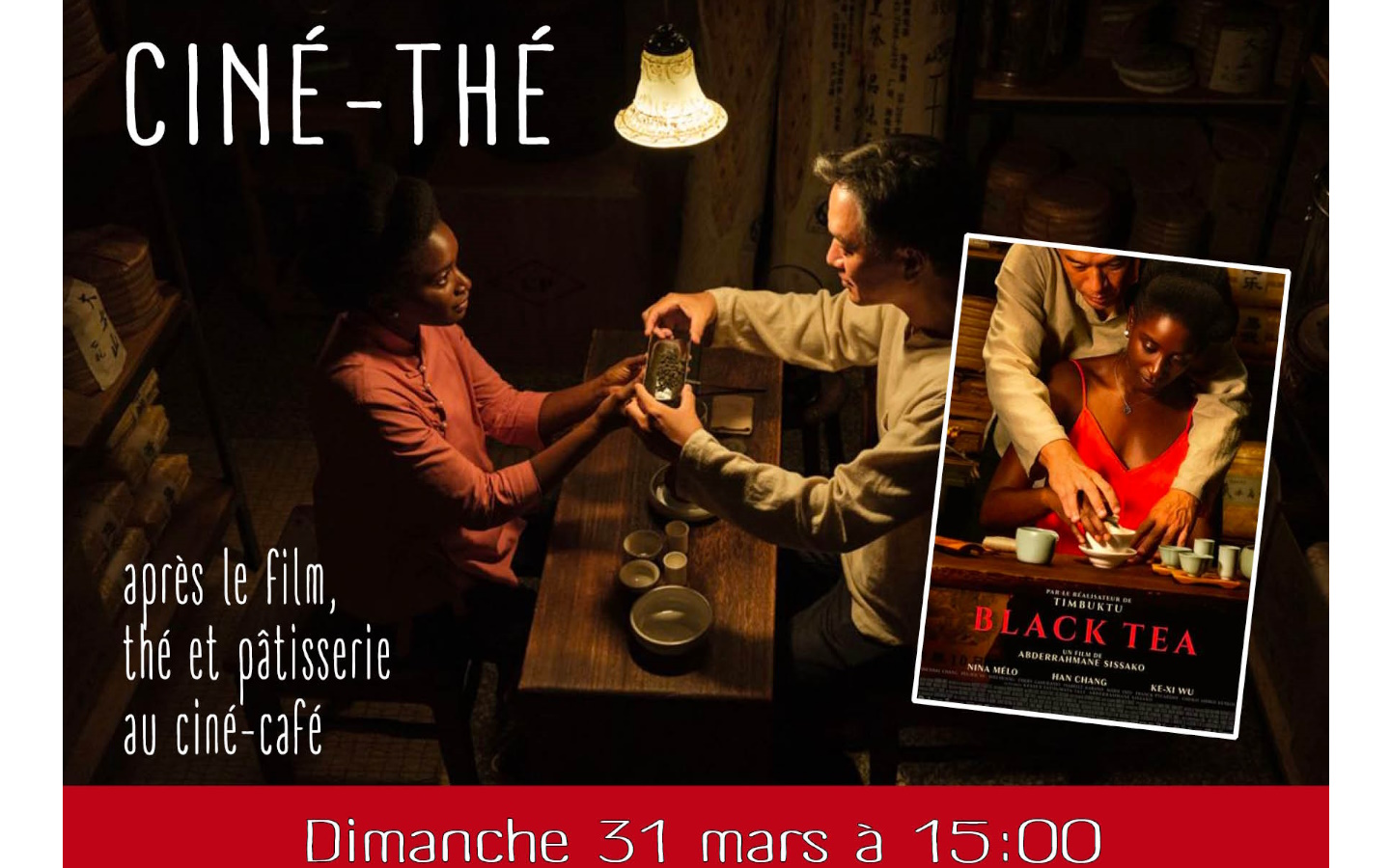 Ciné-thé 