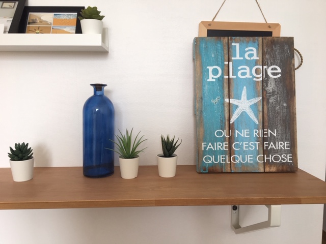 Appartement Les Pieds dans l'eau - photo 4