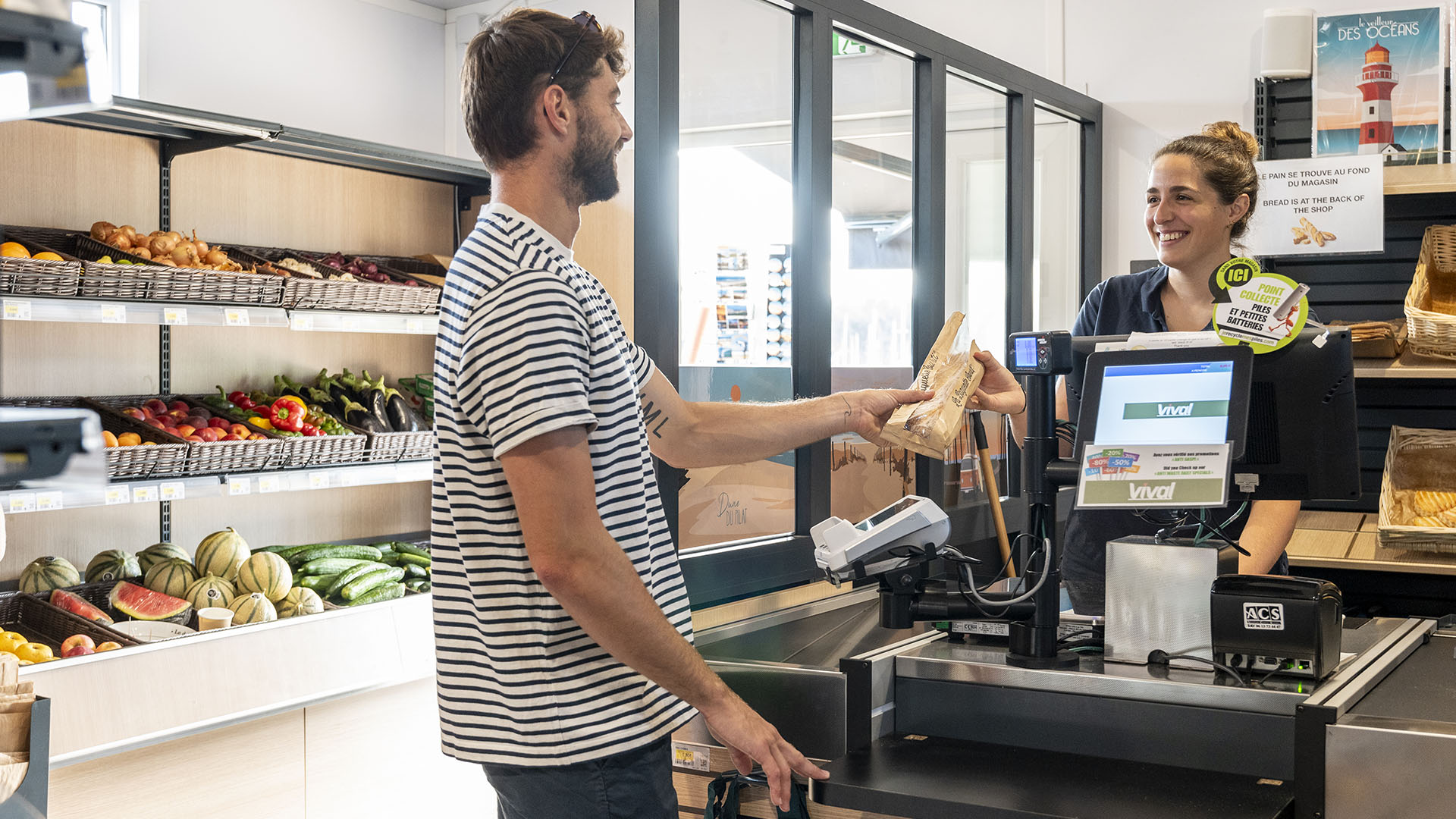 Camping Club Navarrosse Plage 4*, Biscarrosse - photo 14