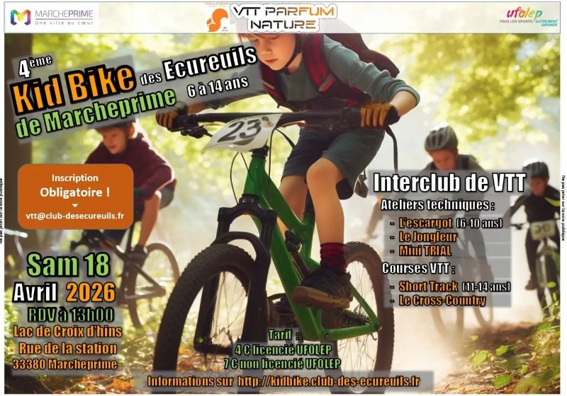 Kid bike