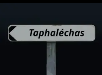 Taphaleschas — visuel événement