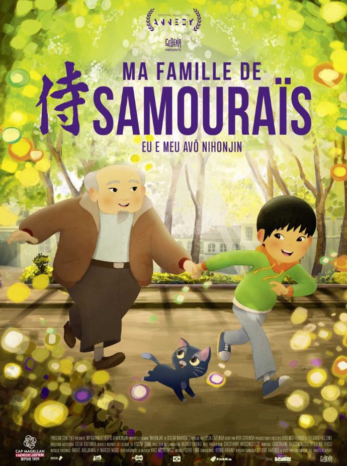 Cinéma Laruns : Ma famille de samouraïs