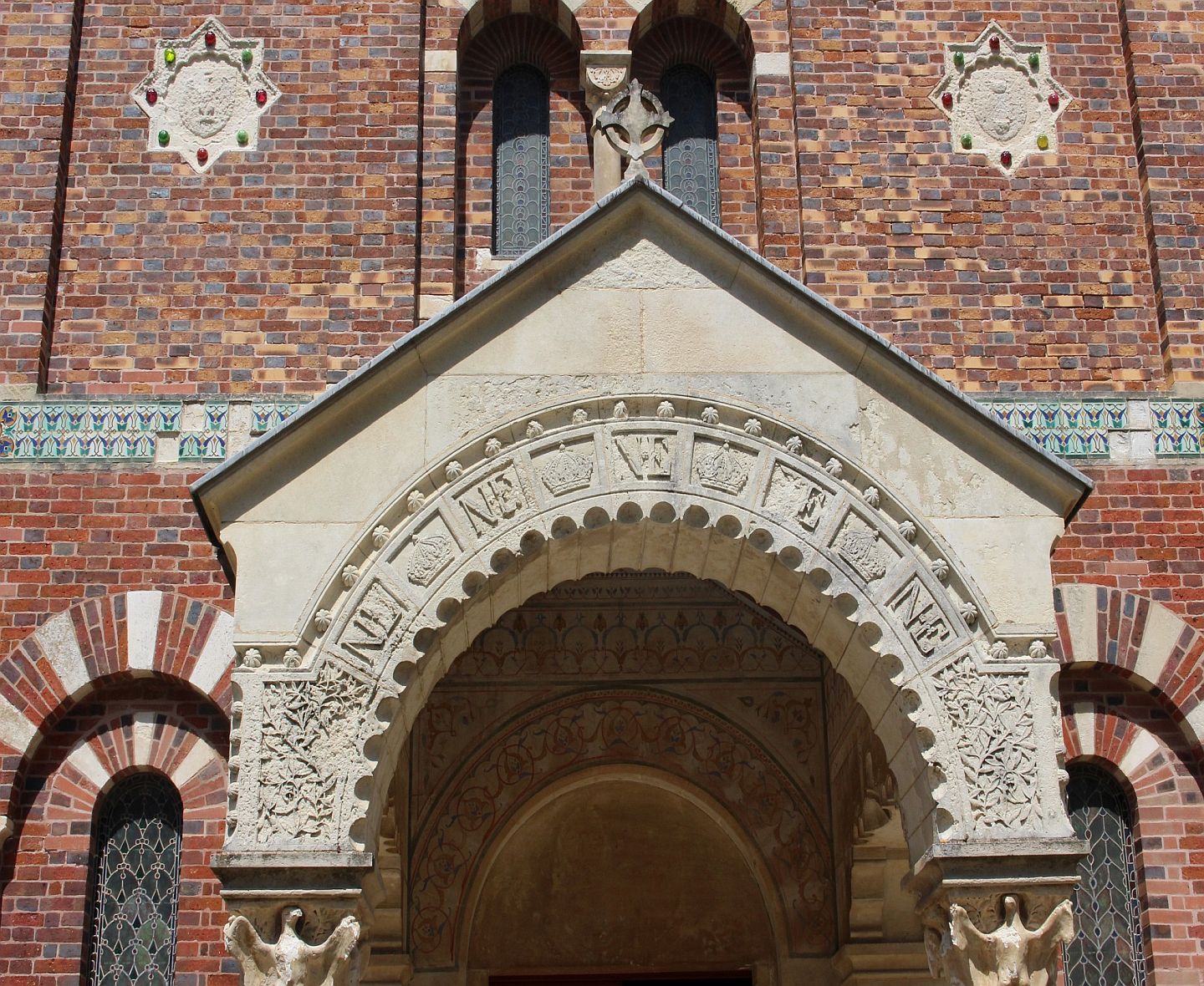 Chapelle Impériale — photo 3