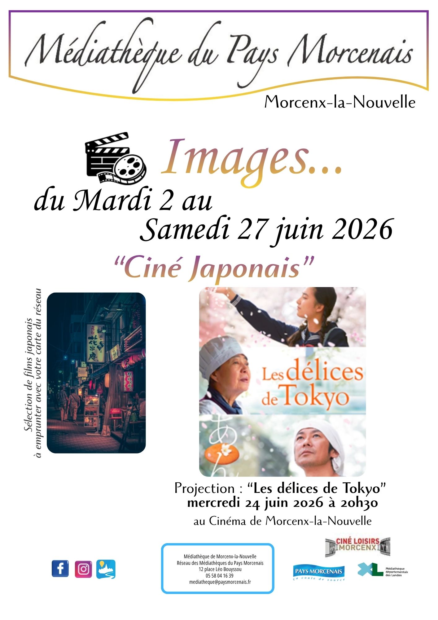 Images ... "Ciné japonais"