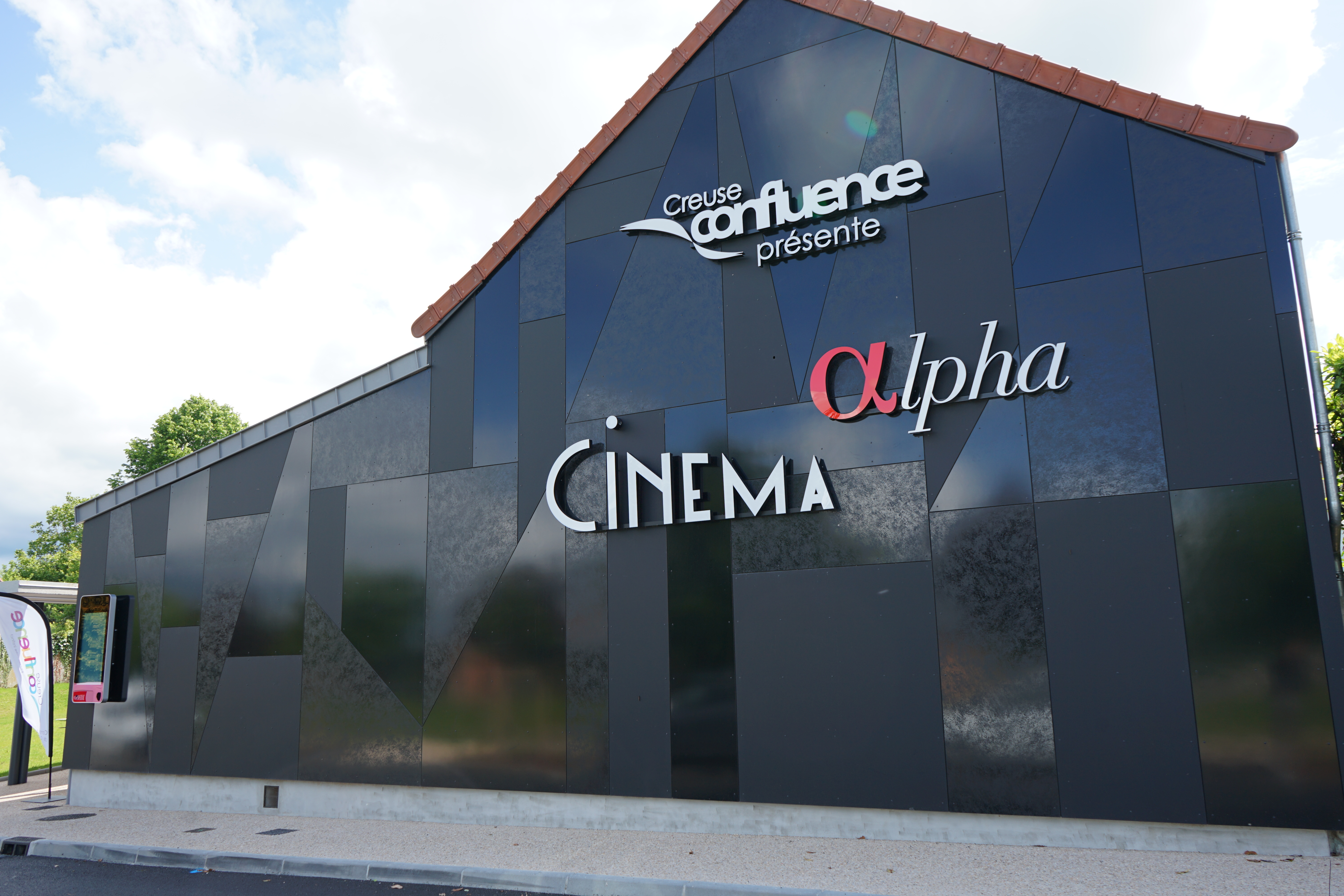 Cinéma Alpha