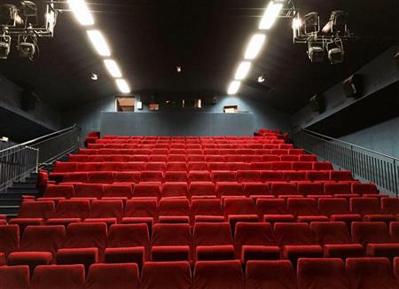 Cinéma La Bobine