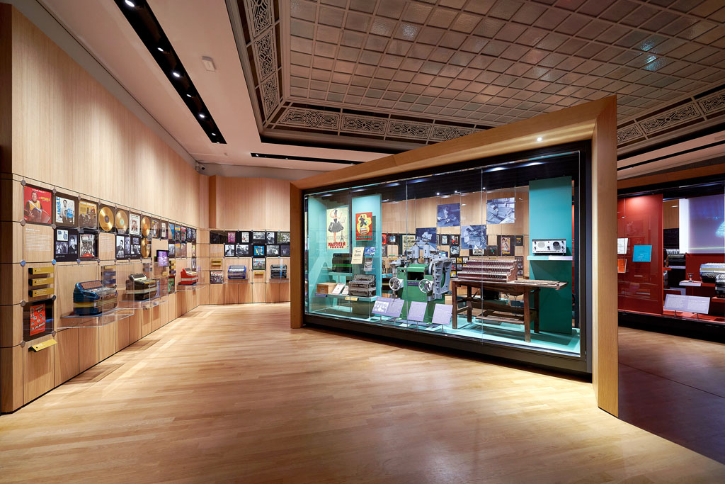 Cité de l'Accordéon et des Patrimoines